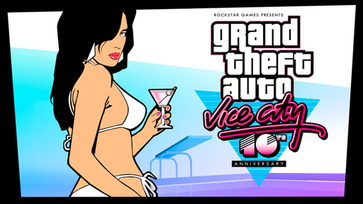 Vice City: 10th Anniversary Edition выйдет 6 декабря